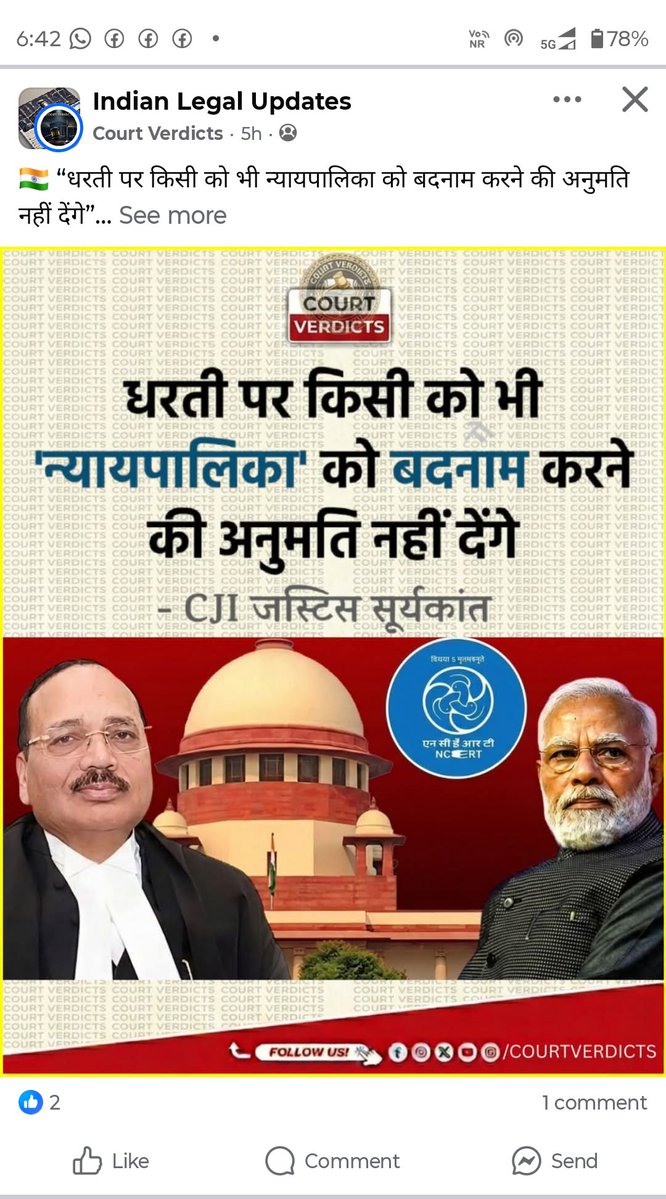 Kapil Pathak🇮🇳🇮🇳🇮🇳🇮🇳 tweet media