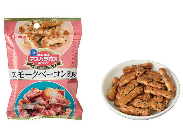 コンビニスイーツ|グルメ🍰🍞🍳 tweet media