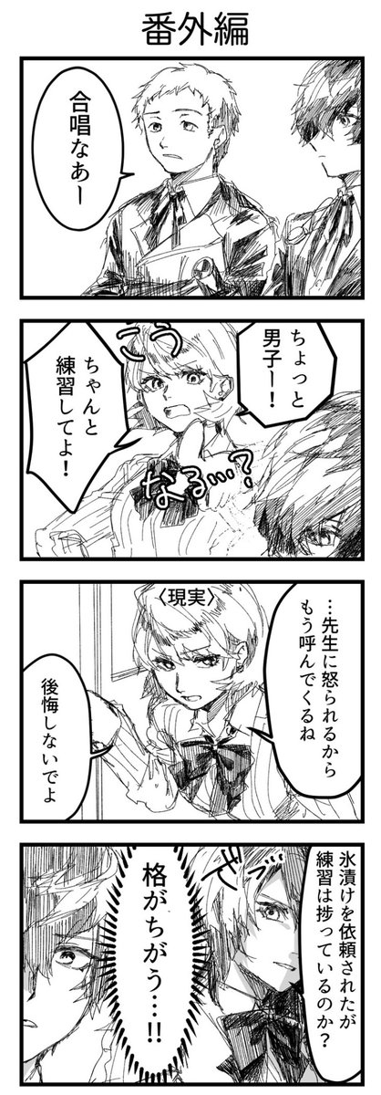 みらみんと◆3/29 1号館お44b tweet media