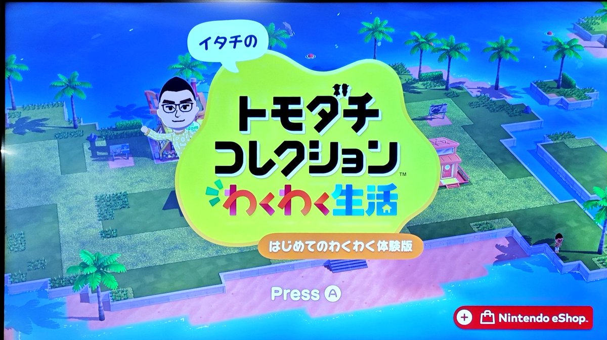 くすもっちぃ tweet media