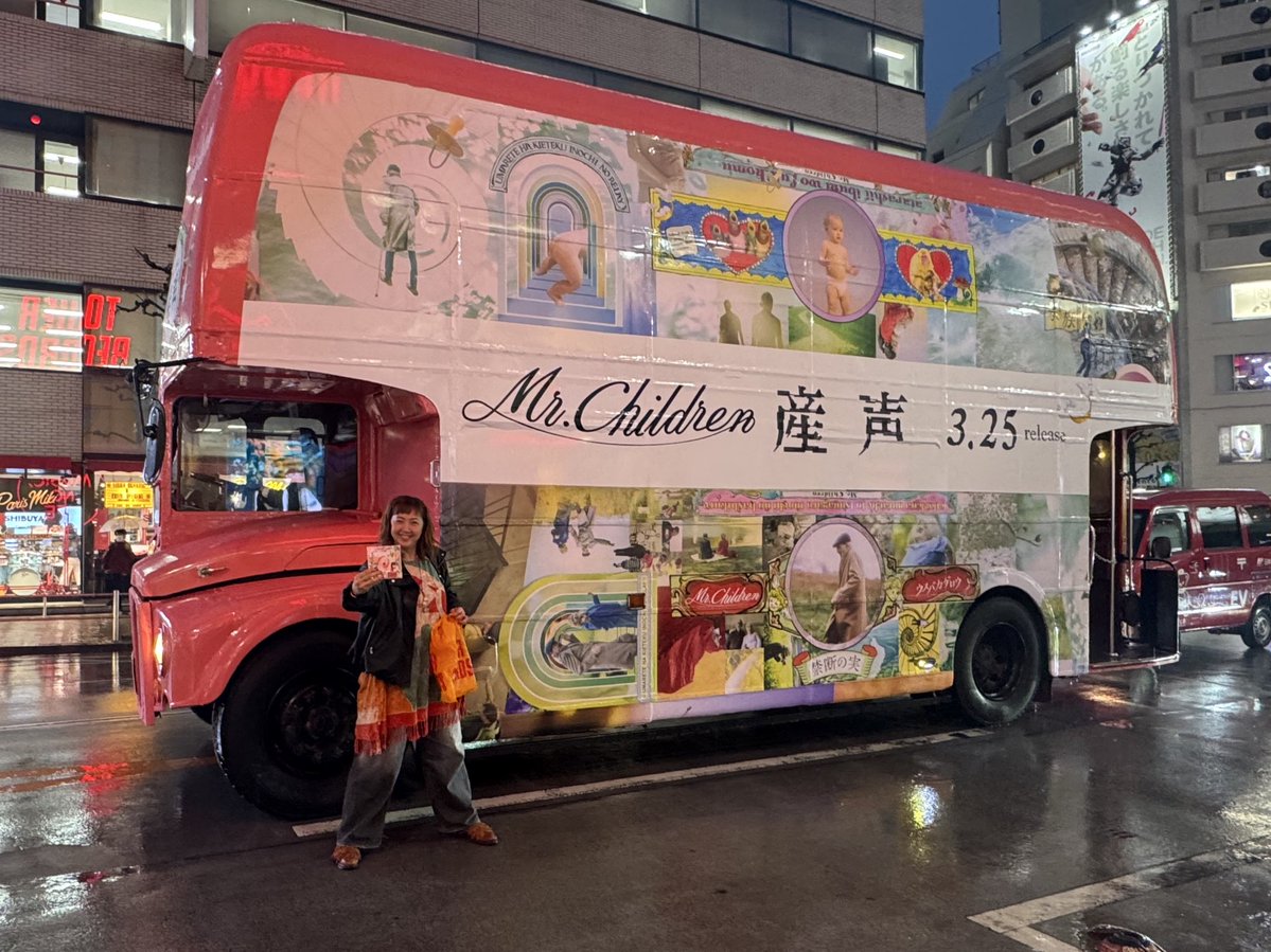 森本千絵 tweet media