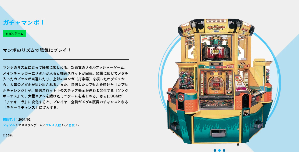 さとちん⛱ tweet media