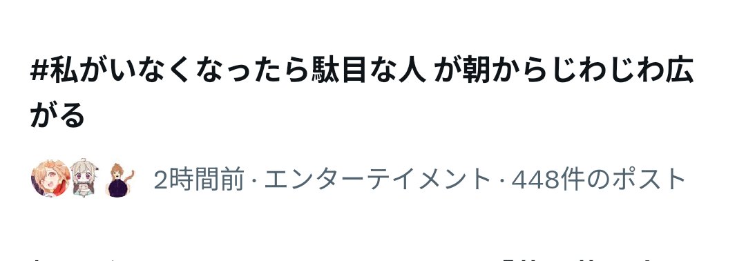 りんご(りんちゃん)🐺🍫👻☂️🟣 ✧ tweet media