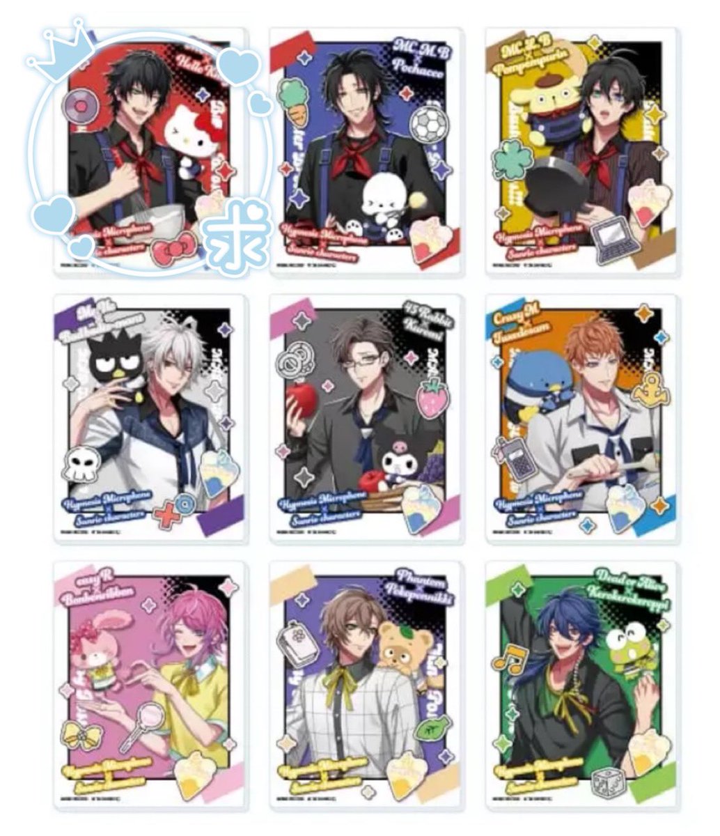 おれんじ tweet media