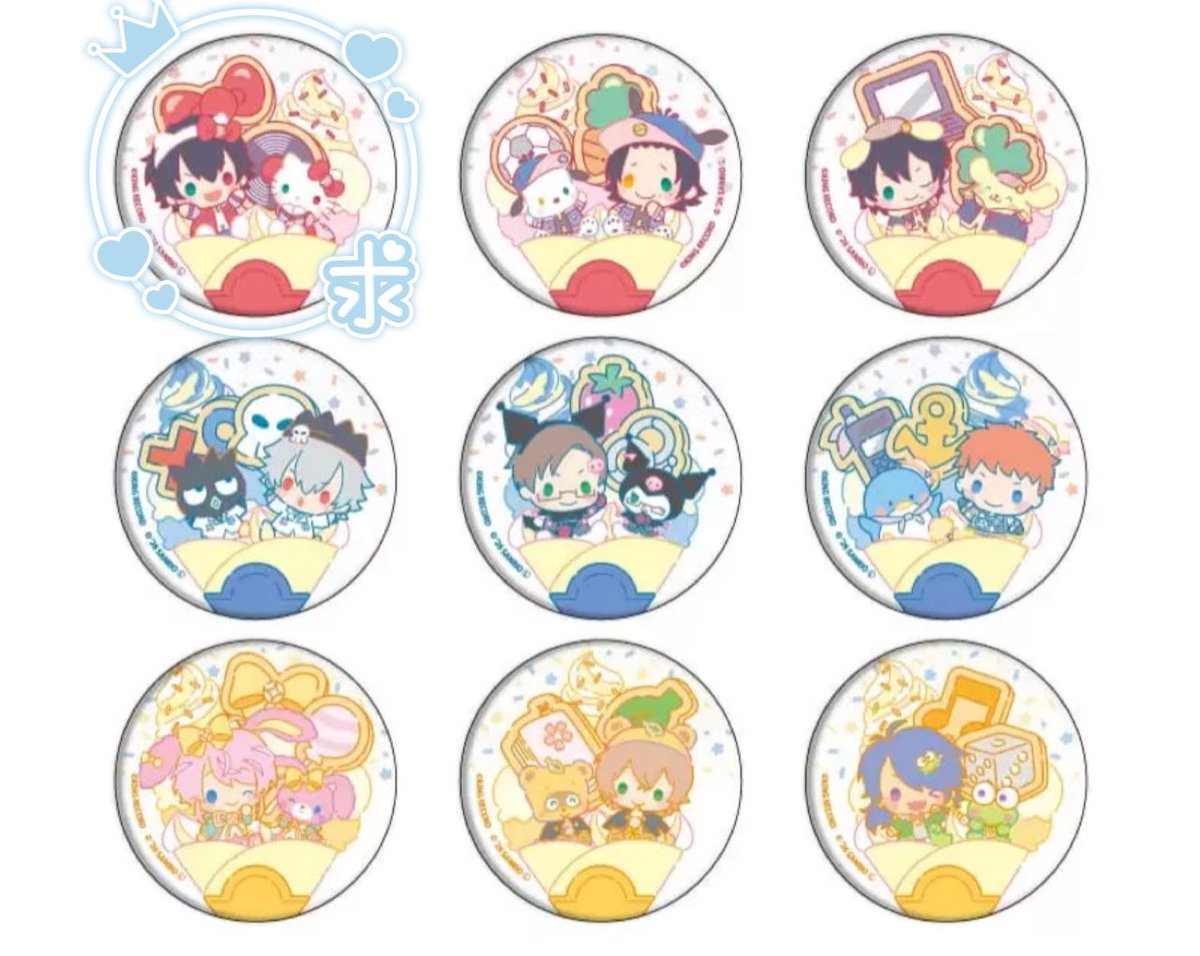 おれんじ tweet media