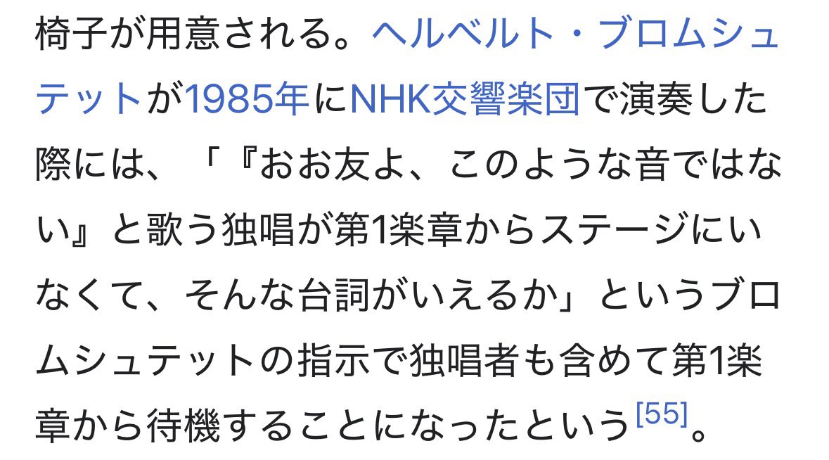 こはだ tweet media