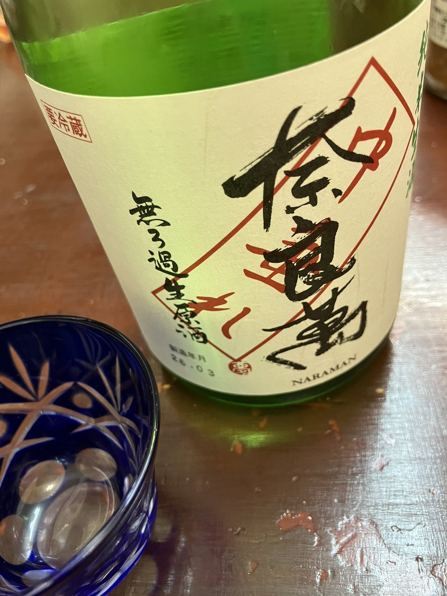 みずきっく tweet media