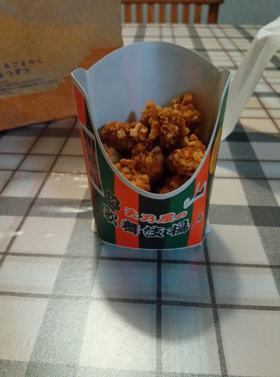 bB好きな人 tweet media