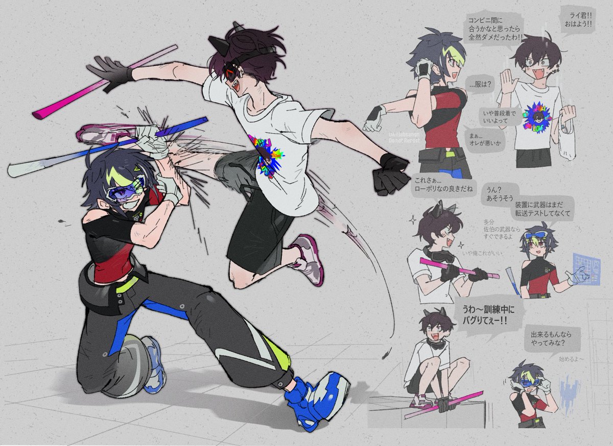 いん💬 tweet media