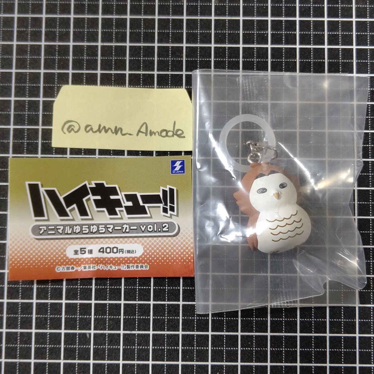 あまね tweet media