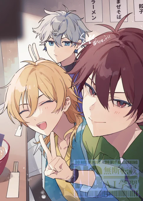 写真! #3つどもAドロライ企画