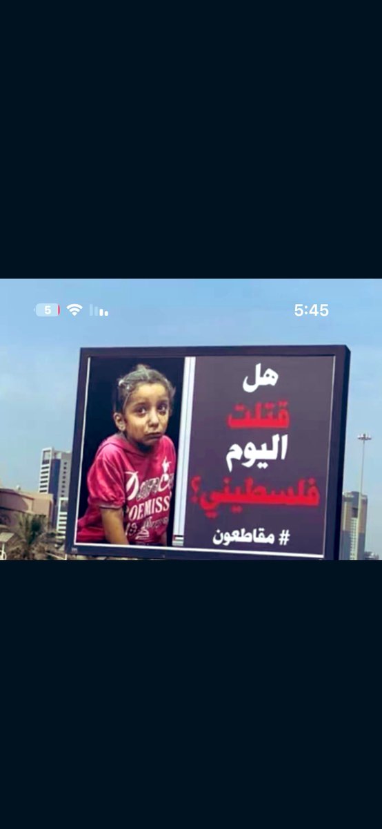 Hesa. م 🌼🇰🇼🇫🇷 tweet media