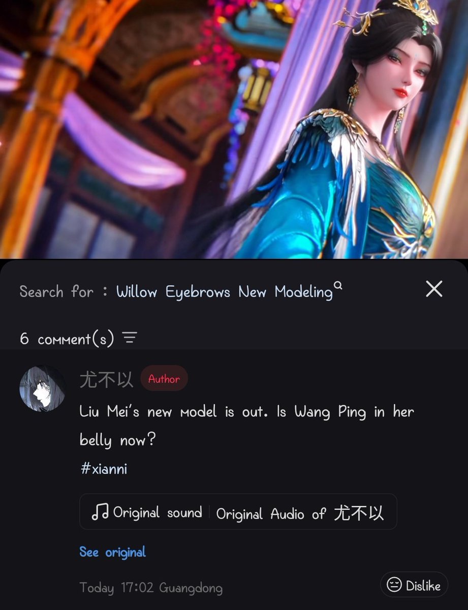 𝒓𝒂𝒎𝒊𝒂🪷 tweet media