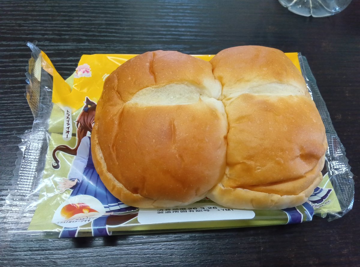 bB好きな人 tweet media