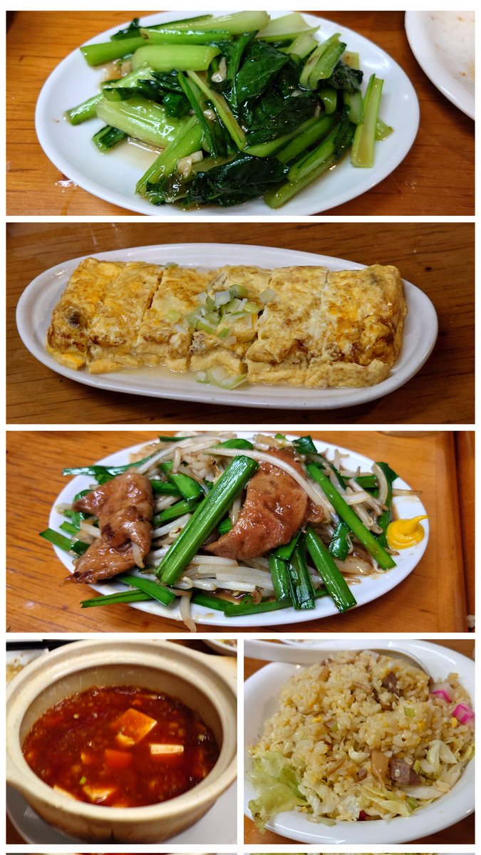 kiku【高血圧のためスープ残します】 tweet media