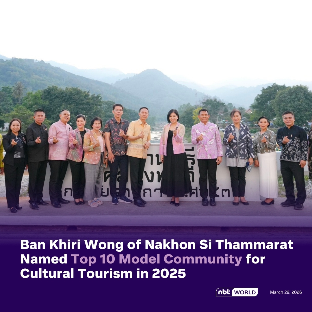 NBTWORLDNews's tweet image. Ban Khiri Wong in Nakhon Si Thammarat Province is named one of Thailand’s top 10 model communities under the “Community-Based Tourism” initiative.

See more: Facebook.com/nbtworld

#BanKiriwong #UnseenThailand #CulturalTourism #NakhonSiThammarat #SustainableTravel #NBTWorld