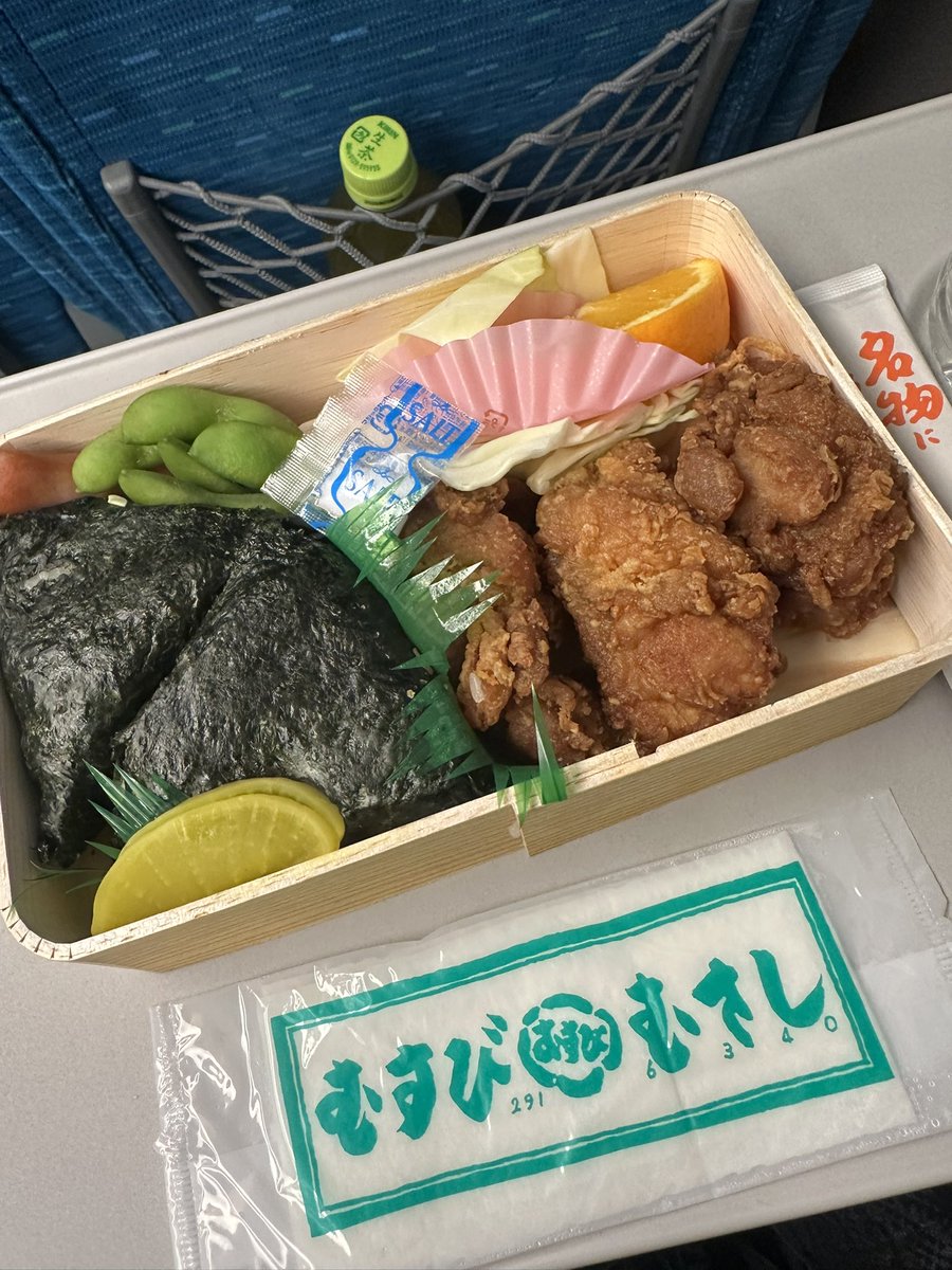 AKIRA様ご連絡用♪ AKIRA(DISACODE) (@dis1akira) / Posts / X