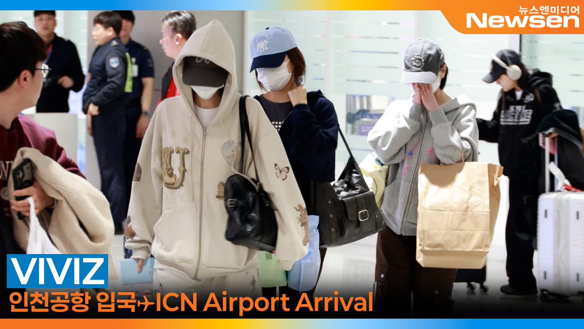 Newsen(뉴스엔) : Press, Teddy KIM tweet media