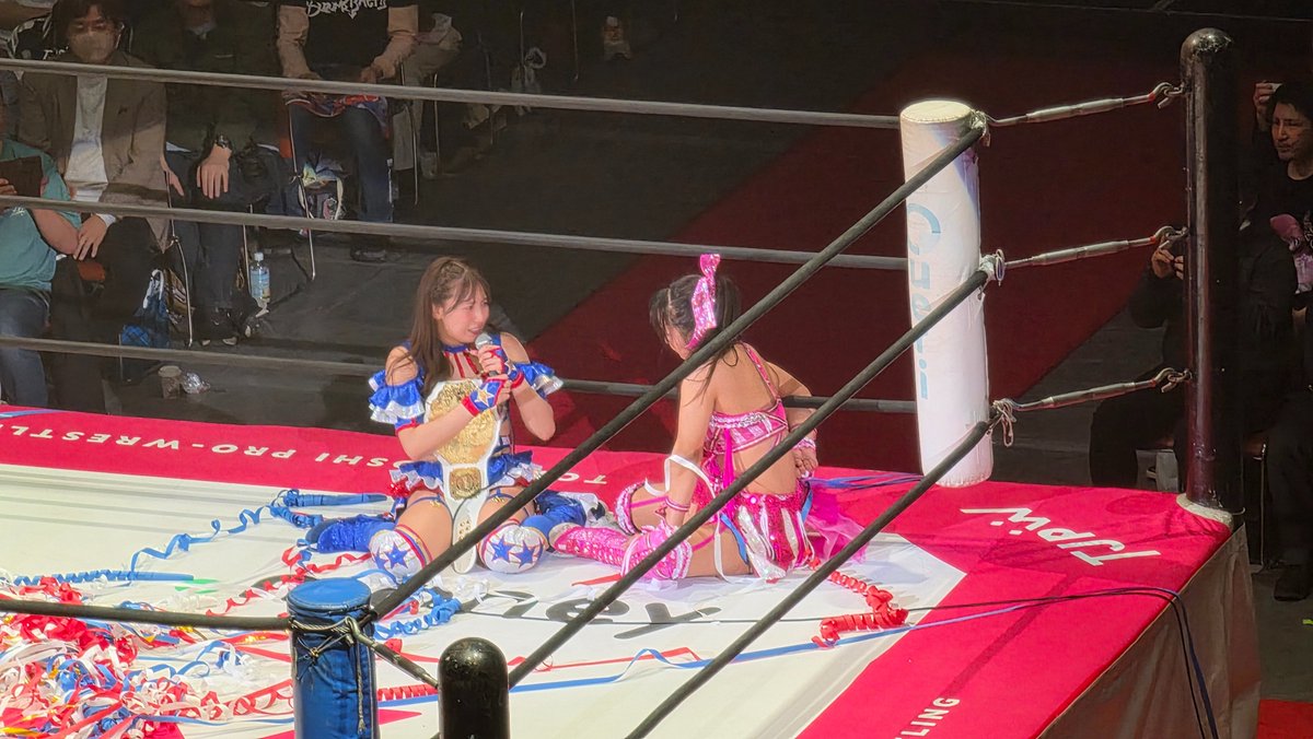 すまようた tweet media