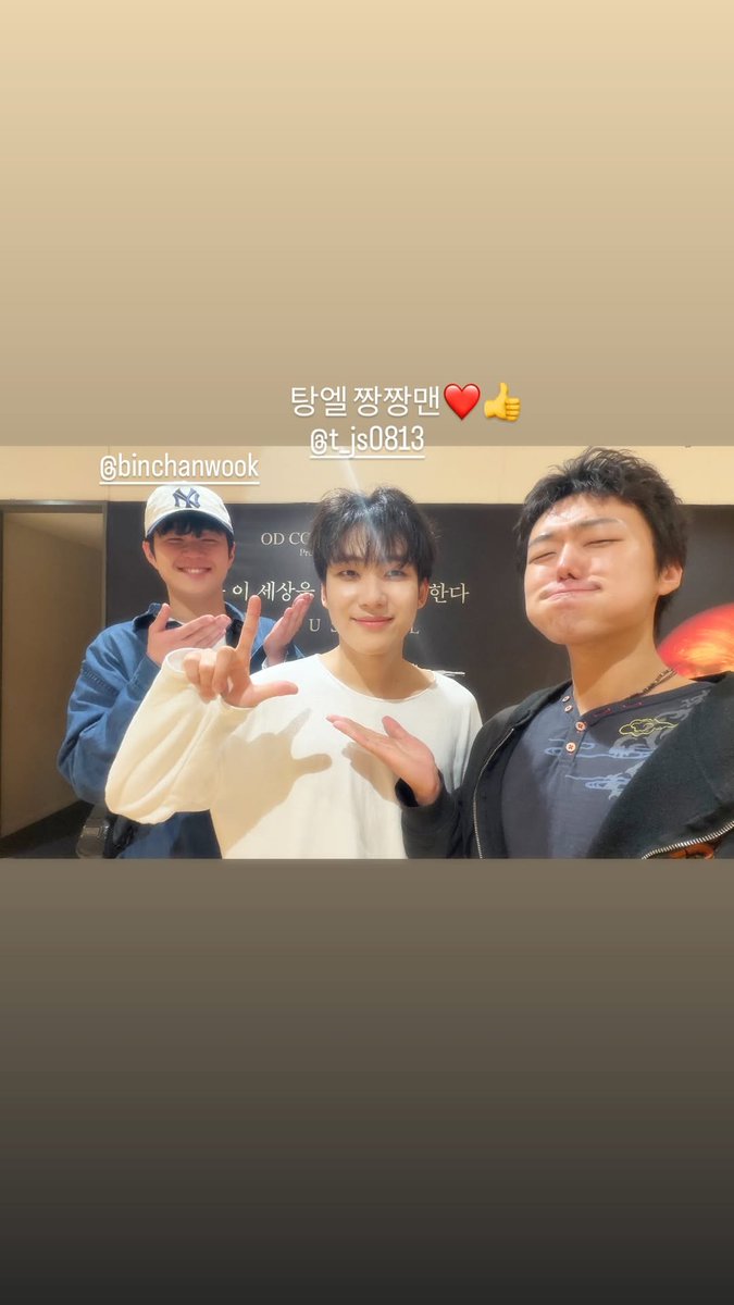 Yul 🍭 tweet media