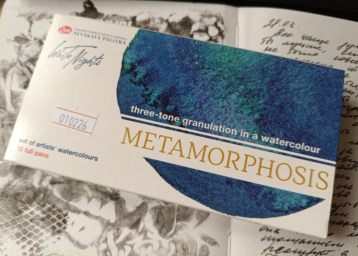 чахлый червь tweet media