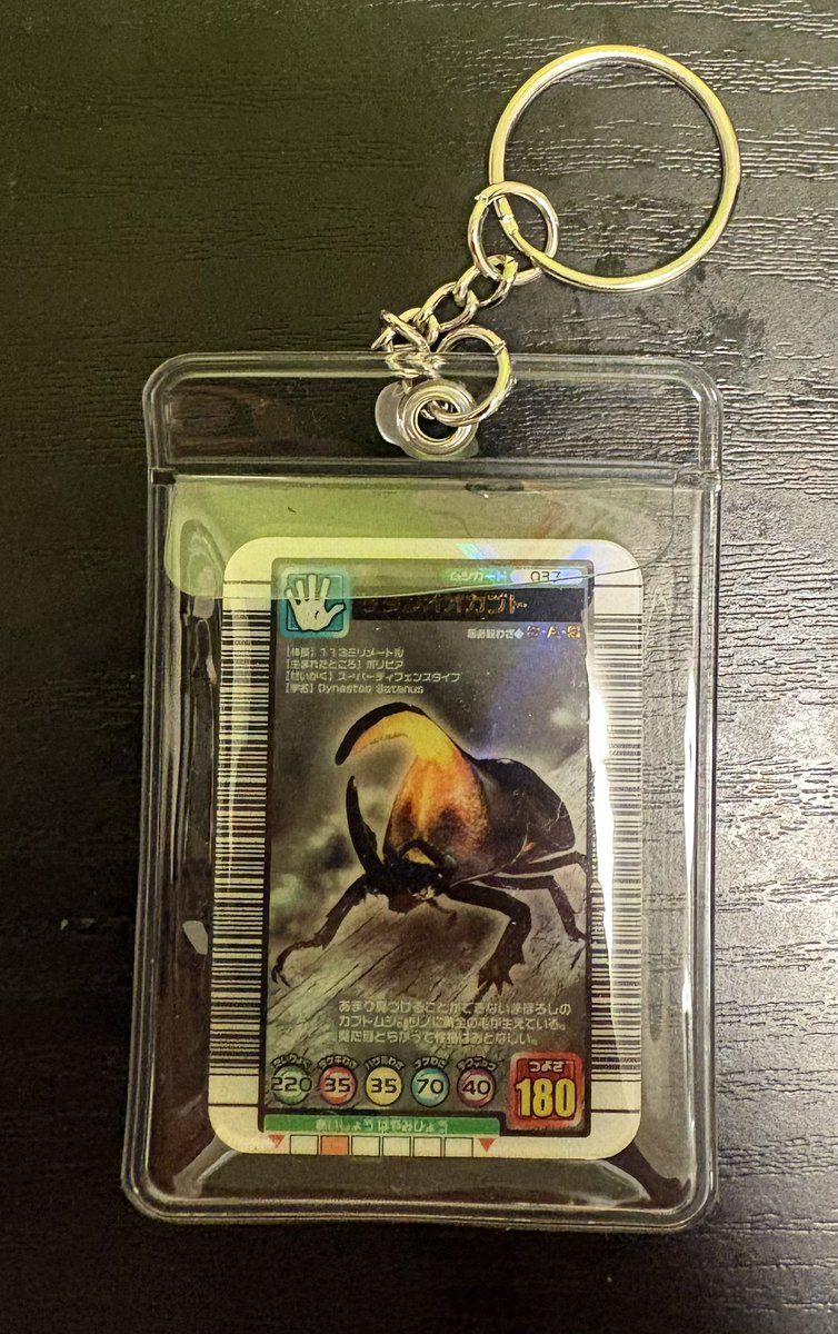 ༺世界の果てを識る者༻メルシーmerci tweet media