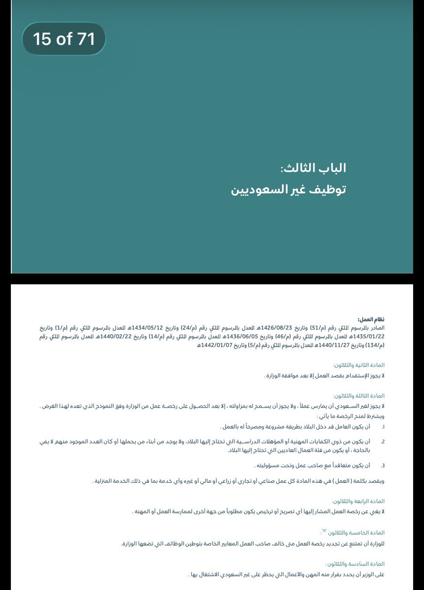 Miracle wolf tweet media