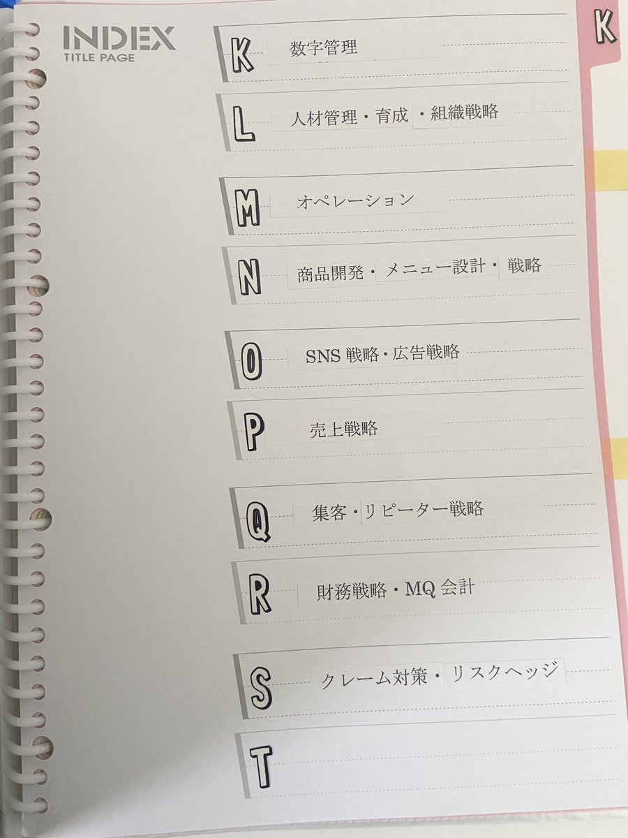 美波 勇気 tweet media