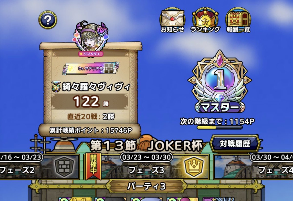 あいら𓏲𓎨 tweet media