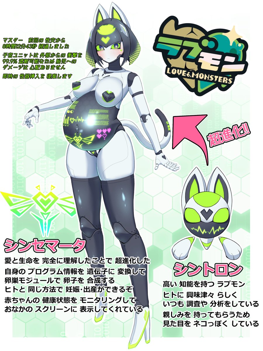 ｺ-ヵ¨ｲ石鹸 tweet media