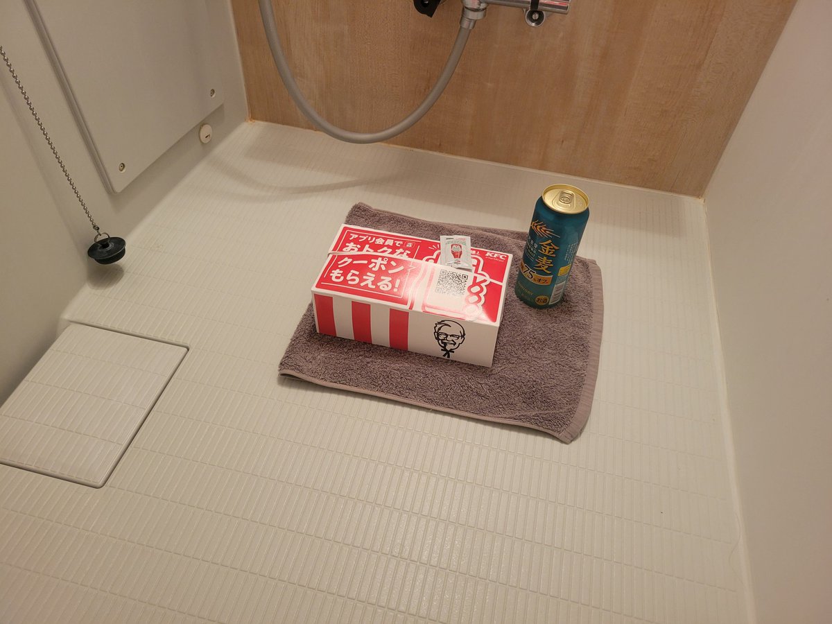 しぴこめᓚᘏᗢ tweet media