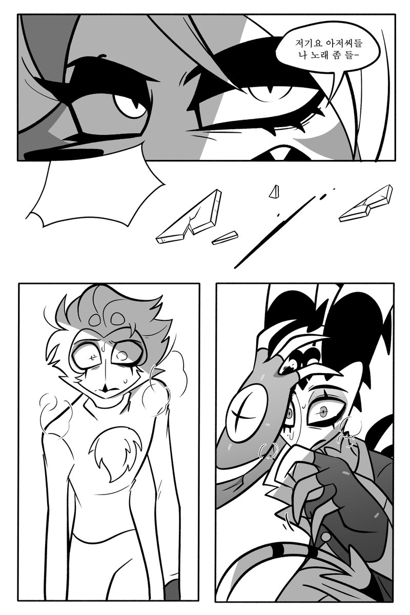 팔도버블면(Paldo) tweet media