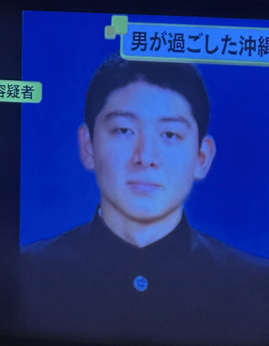 バンキシャで池袋の犯人の顔写真が出てたけど、
たった1日くらいで公開できるなら、最初からそうすればよかったんじゃないの？
なんで先に被害者の顔を載せる必要があったのか正直疑問。

最初から犯人だけを報道すればよかったと思う。