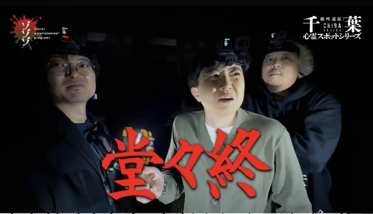 🍶あめる🍶（モブ） tweet media