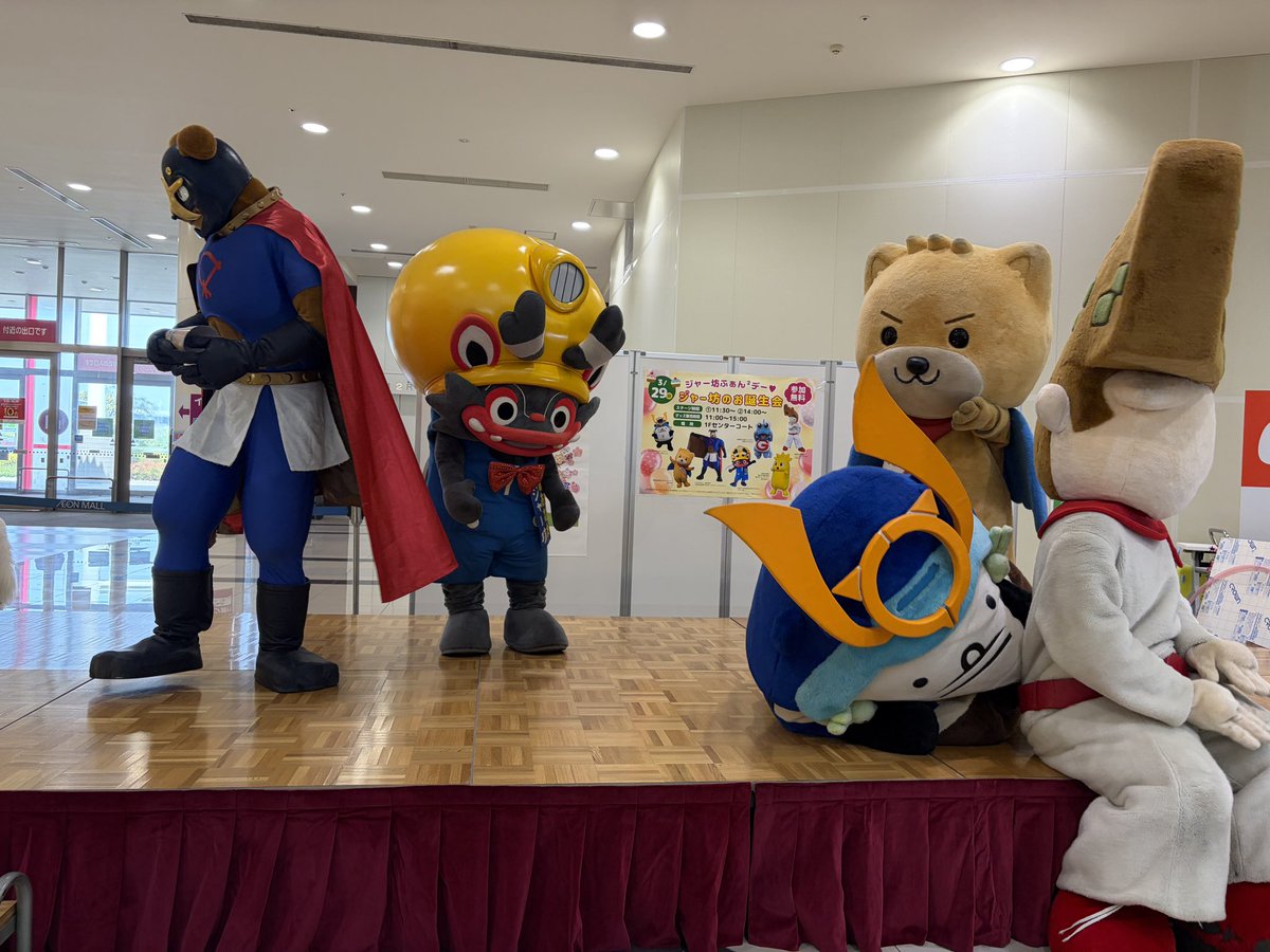 つじきくこ💙💛🇺🇦 tweet media