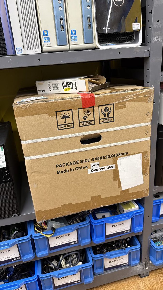 Shinichi Ohki tweet media