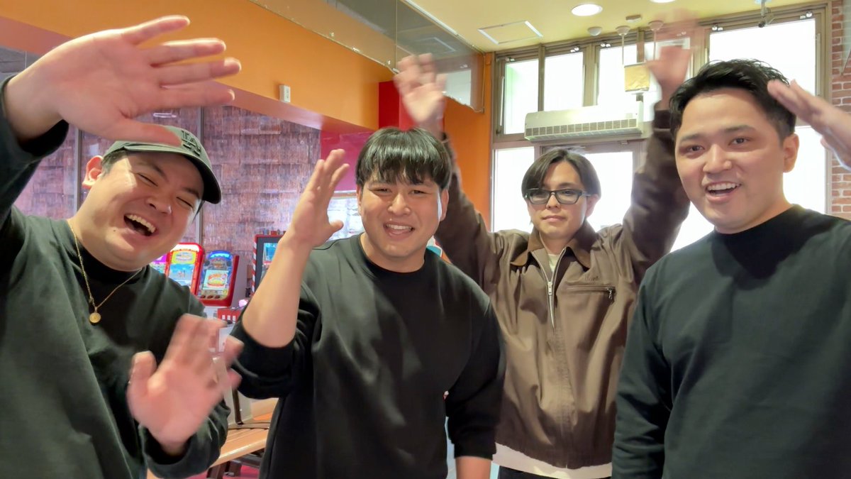 ステバイ(公式) tweet media