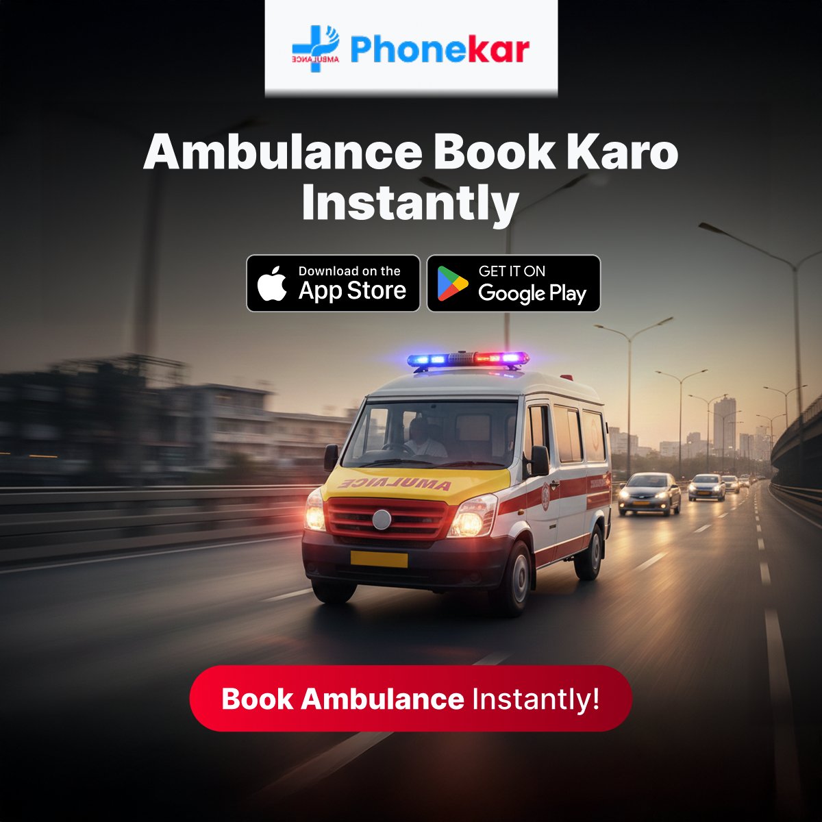 Phonekarhc's tweet image. Need an ambulance urgently?

Just tap &amp;amp; book instantly with PhoneKar.

24/7 emergency support you can trust.

Quick response. Immediate assistance.

Download the app now👇
play.google.com/store/apps/det…

#PhoneKar #InstantHelp #EmergencyApp #24x7Support #AmbulanceBooking