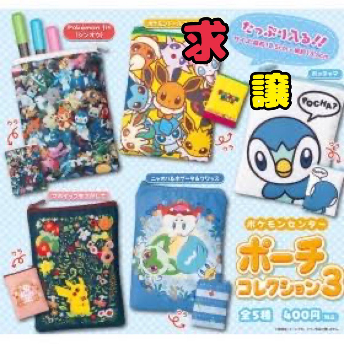 りさころ tweet media