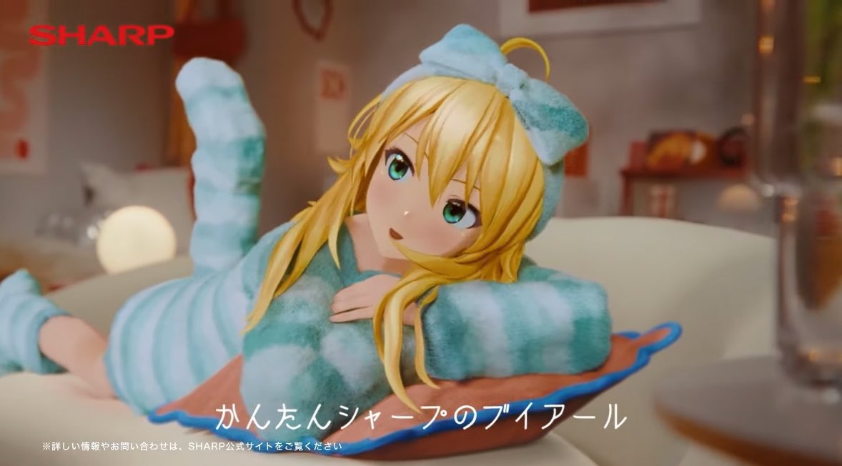 もなか tweet media