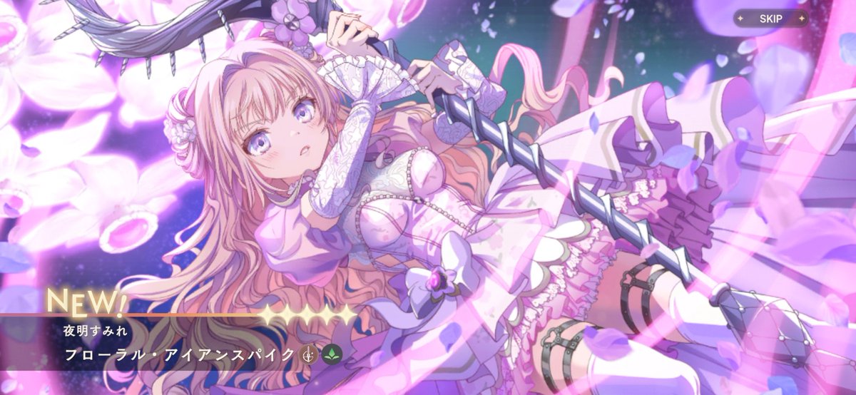 晴乃千さくら☀️🌸はれのちさくら tweet media