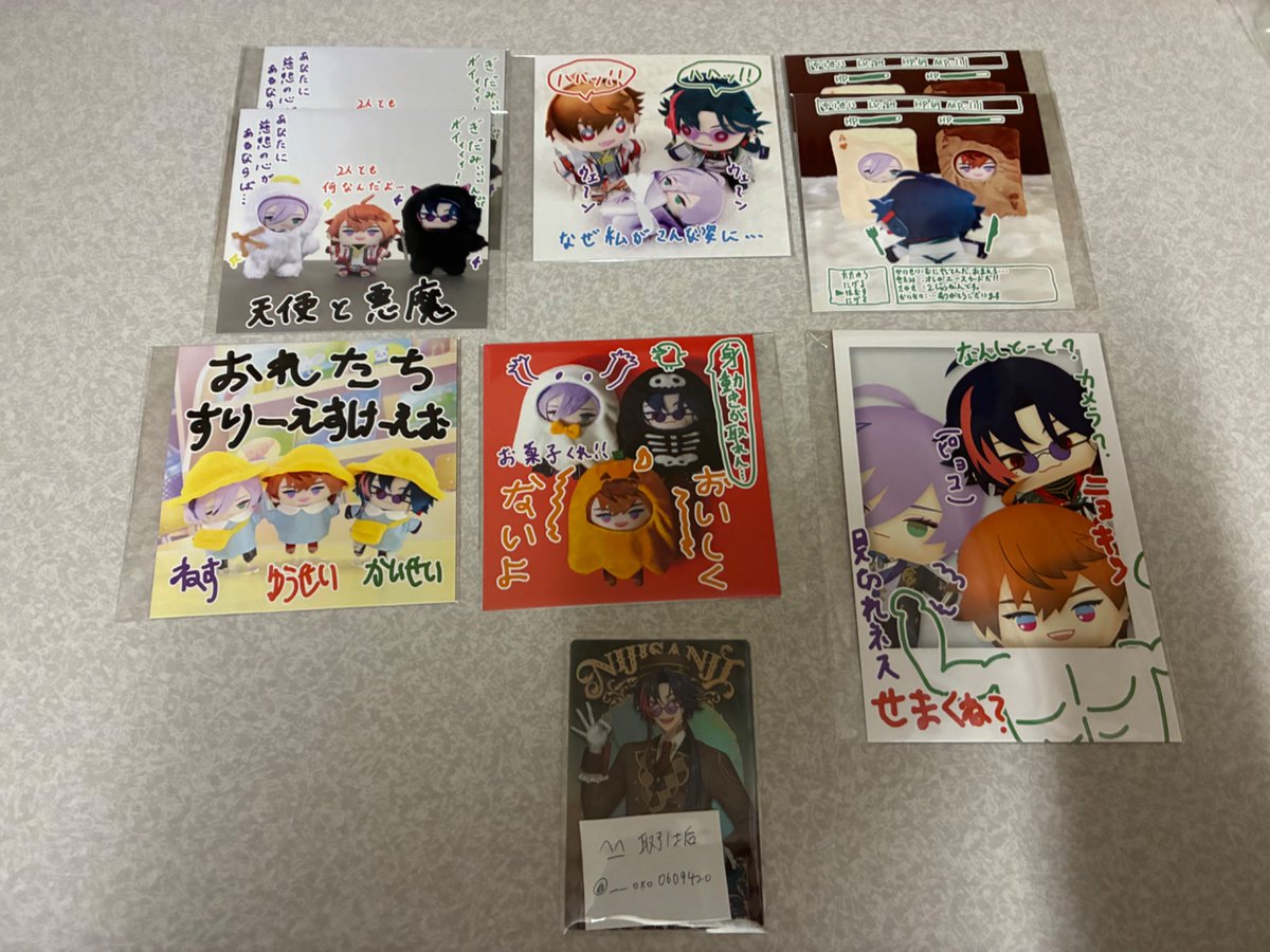 ^_^@取引/青文字,固ツイ必読/ tweet media