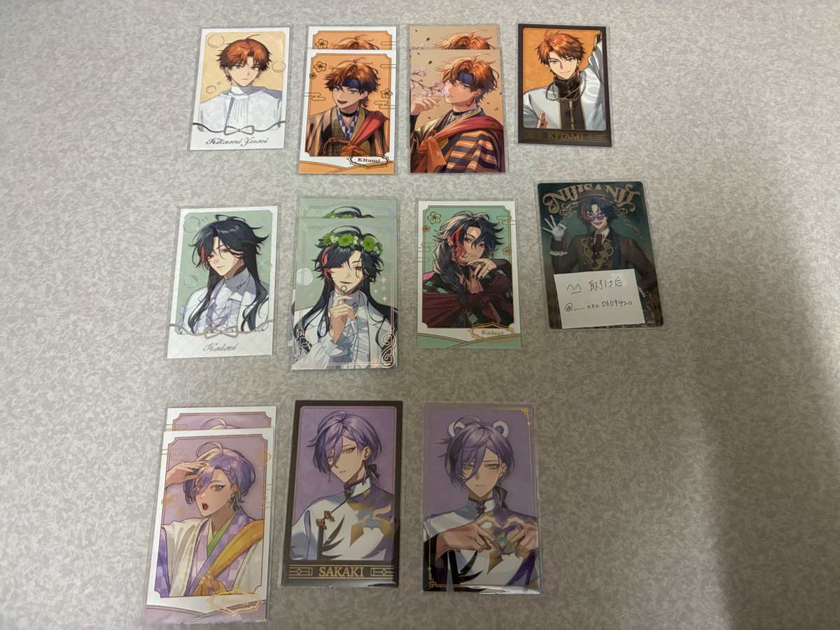 ^_^@取引/青文字,固ツイ必読/ tweet media