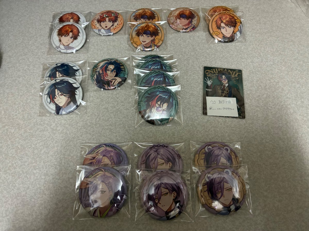 ^_^@取引/青文字,固ツイ必読/ tweet media