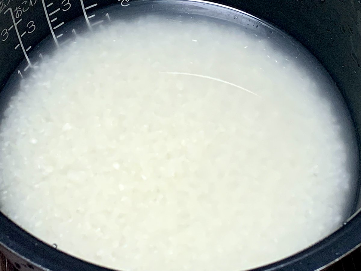 ＠もつ tweet media