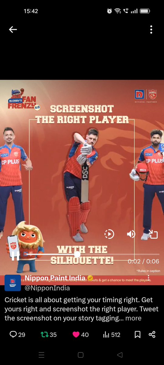 Pramod Gawande tweet media