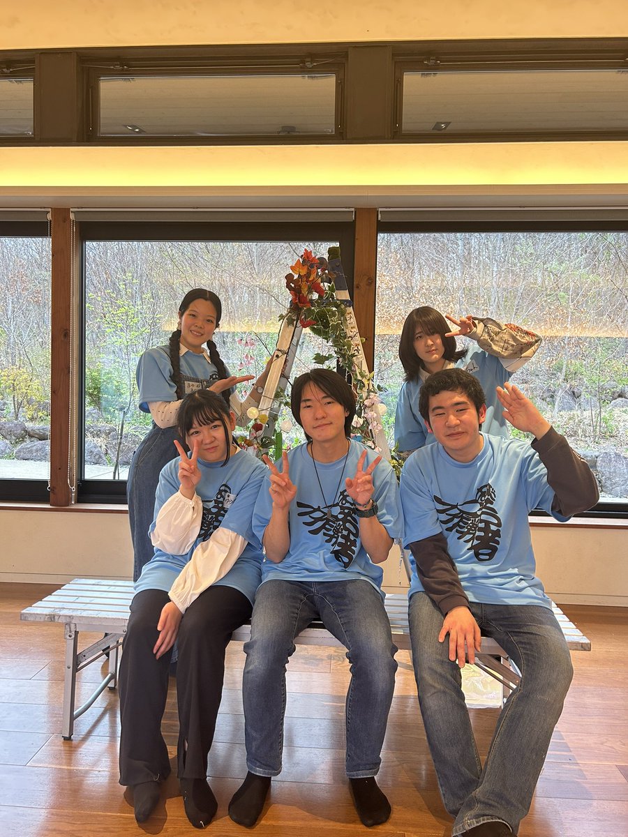 eSCAPE_GOAT_X's tweet photo. 「町田若者大大大作戦 第3弾 Beginning!」
お越しくださった方、スタッフの皆さま、本当にありがとうございました！

たくさんの方と同じ時間・空間を共有できて、とても楽しい一日でした。

ご来場、本当にありがとうございました！🎭
#エスケープゴート #まちだ若者大作戦 https://t.co/6TdoCqgZSt