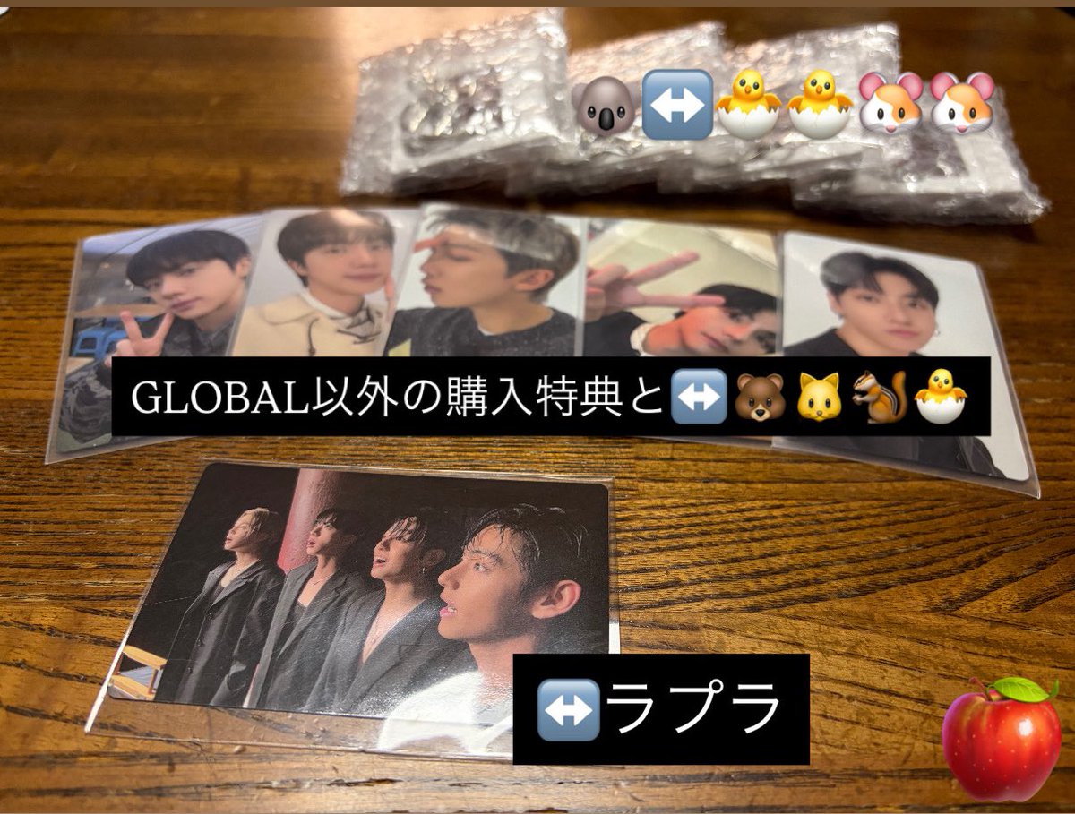 りんご🍎 tweet media