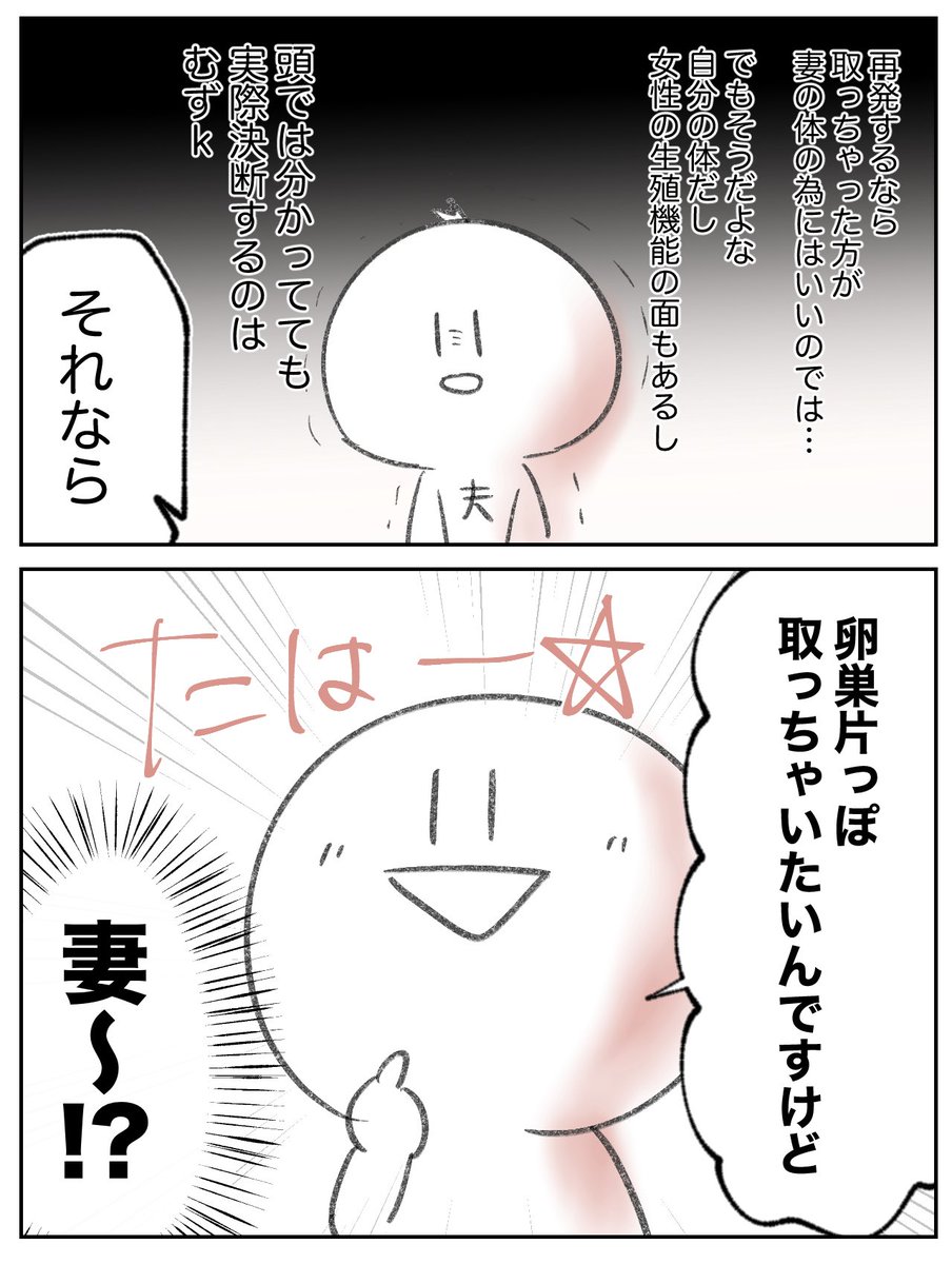 和泉スゥ tweet media