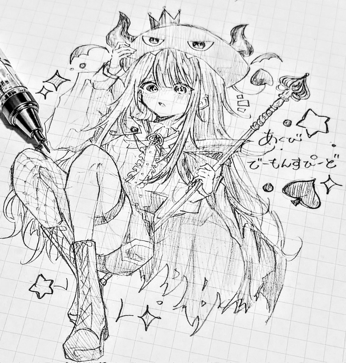 ꕤ𓈒︎Hɴ²⟡.* tweet media